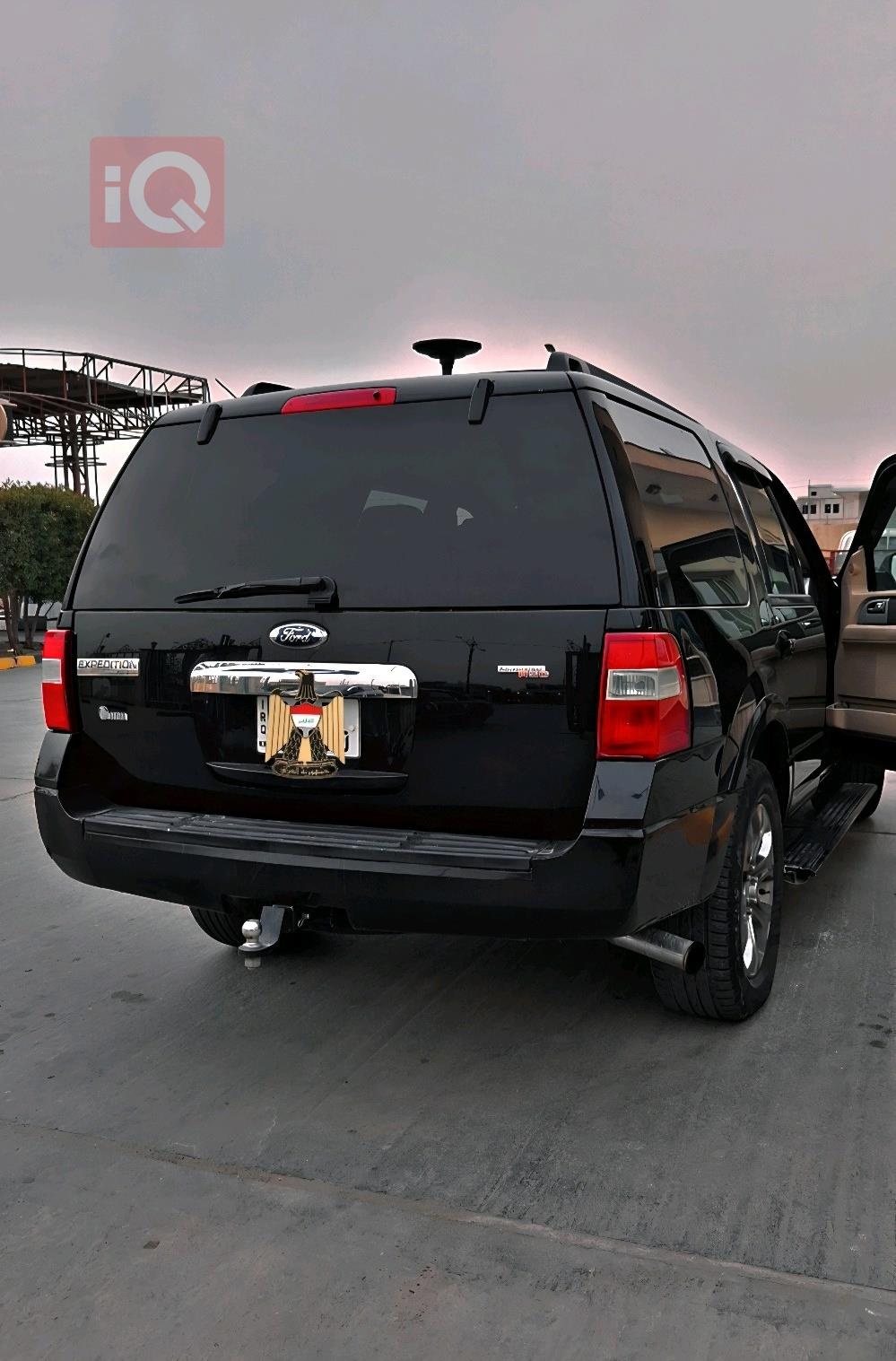 فۆرد ئێکسپێدیشن